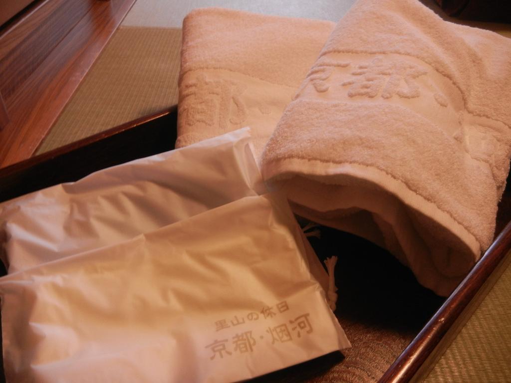 Kyoto Keburikawa - Vacation Stay 91989V Kameoka Номер фото
